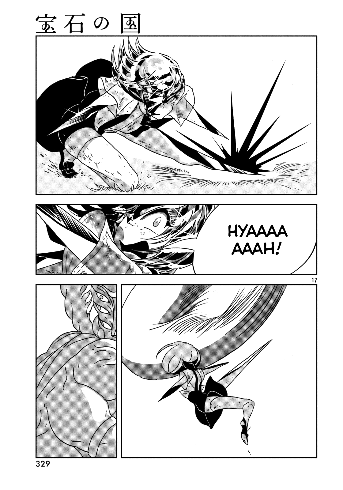 Land of the Lustrous, Chapter 25 image 18